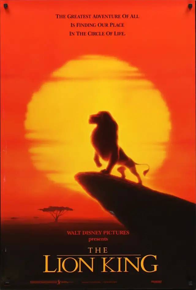 狮子王   The Lion King   狮子王3D (Reg)